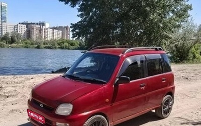 Subaru Pleo I рестайлинг -3, 2001 год, 255 000 рублей, 1 фотография