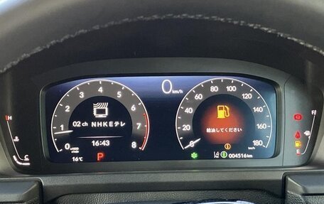 Honda Stepwgn, 2023 год, 2 186 000 рублей, 8 фотография