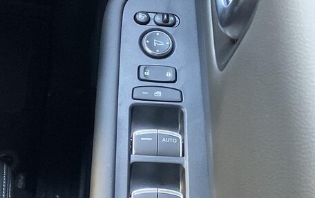 Honda Stepwgn, 2023 год, 2 186 000 рублей, 14 фотография