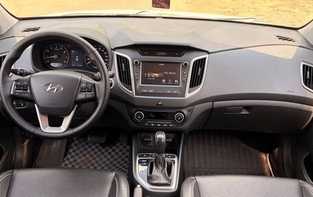Hyundai Creta I рестайлинг, 2019 год, 1 740 000 рублей, 2 фотография