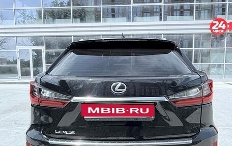 Lexus RX IV рестайлинг, 2016 год, 4 250 000 рублей, 5 фотография