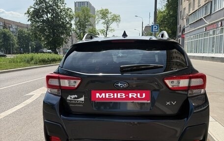 Subaru XV II, 2018 год, 2 800 000 рублей, 5 фотография