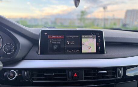 BMW X5, 2018 год, 3 592 000 рублей, 18 фотография
