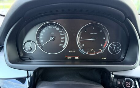 BMW X5, 2018 год, 3 592 000 рублей, 16 фотография