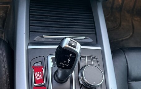 BMW X5, 2018 год, 3 592 000 рублей, 19 фотография
