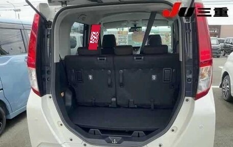 Daihatsu Thor I, 2025 год, 1 117 009 рублей, 8 фотография