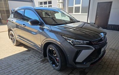 Geely Coolray I, 2024 год, 2 250 000 рублей, 1 фотография