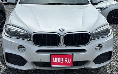 BMW X5, 2015 год, 3 000 000 рублей, 1 фотография