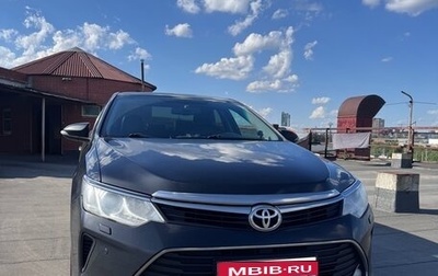 Toyota Camry, 2016 год, 1 650 000 рублей, 1 фотография