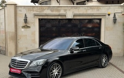 Mercedes-Benz S-Класс, 2013 год, 3 170 000 рублей, 1 фотография
