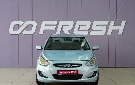 Hyundai Solaris II рестайлинг, 2011 год, 548 222 рублей, 1 фотография