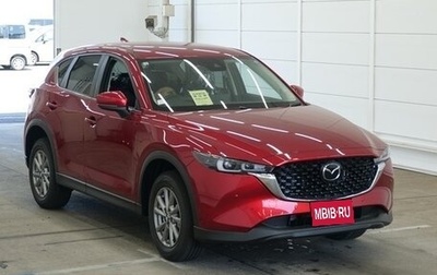 Mazda CX-5, 2026 год, 2 278 009 рублей, 1 фотография