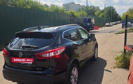 Nissan Qashqai, 2018 год, 1 860 000 рублей, 6 фотография