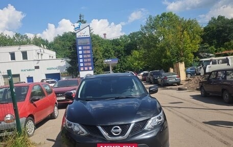 Nissan Qashqai, 2018 год, 1 860 000 рублей, 10 фотография