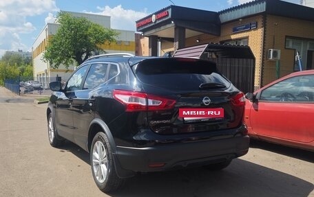 Nissan Qashqai, 2018 год, 1 860 000 рублей, 7 фотография