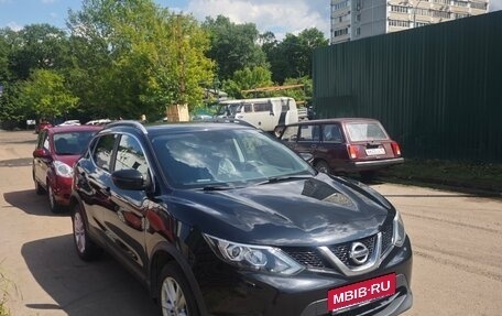 Nissan Qashqai, 2018 год, 1 860 000 рублей, 11 фотография