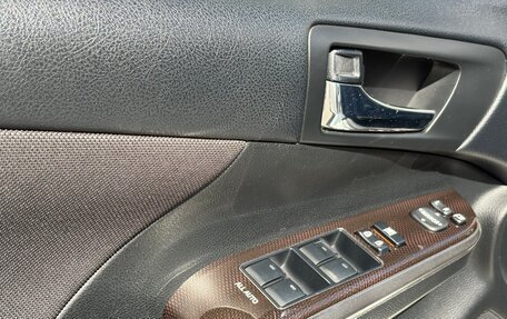 Toyota Camry, 2016 год, 1 890 000 рублей, 18 фотография