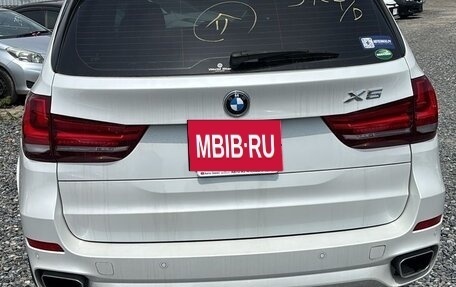BMW X5, 2015 год, 3 000 000 рублей, 2 фотография
