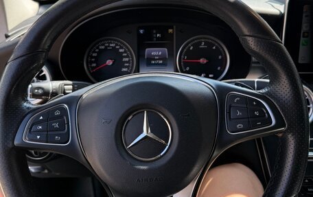 Mercedes-Benz GLC, 2016 год, 2 550 000 рублей, 8 фотография