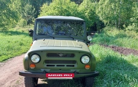 ЛуАЗ 3151, 1997 год, 870 000 рублей, 2 фотография