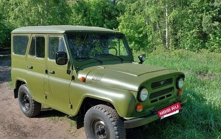 ЛуАЗ 3151, 1997 год, 870 000 рублей, 19 фотография