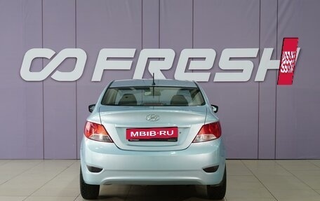 Hyundai Solaris II рестайлинг, 2011 год, 548 222 рублей, 2 фотография