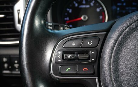 KIA Sportage IV рестайлинг, 2018 год, 1 898 111 рублей, 18 фотография