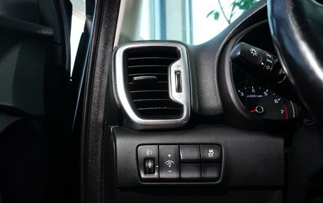 KIA Sportage IV рестайлинг, 2018 год, 1 898 111 рублей, 24 фотография