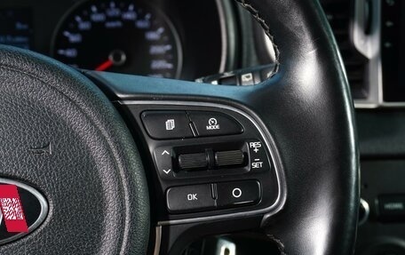 KIA Sportage IV рестайлинг, 2018 год, 1 898 111 рублей, 19 фотография