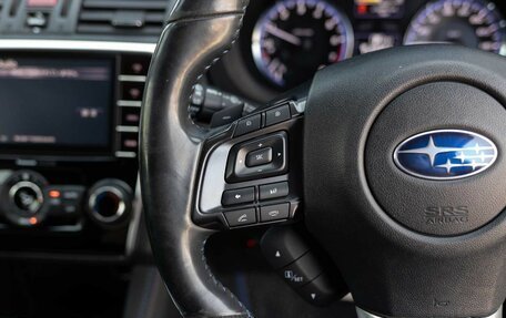 Subaru Levorg I, 2016 год, 1 550 000 рублей, 12 фотография