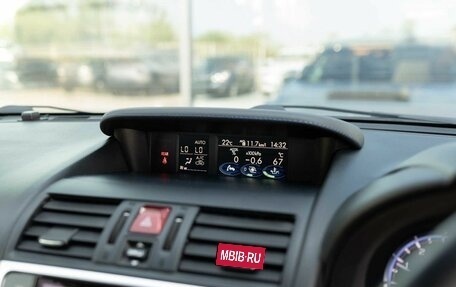 Subaru Levorg I, 2016 год, 1 550 000 рублей, 14 фотография