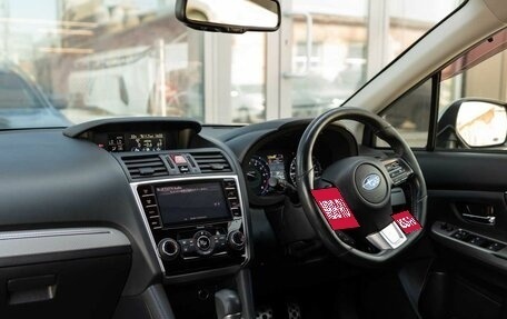 Subaru Levorg I, 2016 год, 1 550 000 рублей, 10 фотография