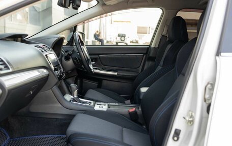 Subaru Levorg I, 2016 год, 1 550 000 рублей, 21 фотография