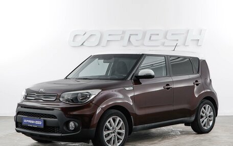 KIA Soul II рестайлинг, 2018 год, 1 715 055 рублей, 5 фотография