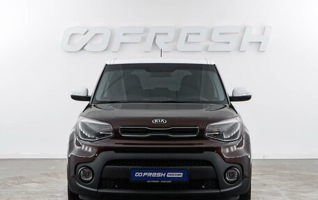 KIA Soul II рестайлинг, 2018 год, 1 715 055 рублей, 3 фотография