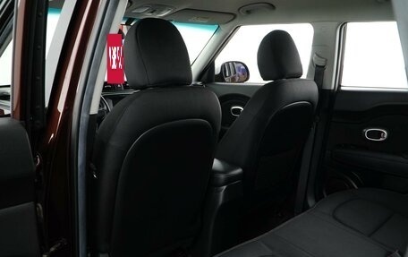 KIA Soul II рестайлинг, 2018 год, 1 715 055 рублей, 11 фотография