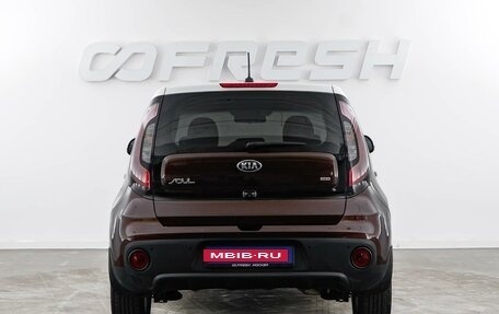 KIA Soul II рестайлинг, 2018 год, 1 715 055 рублей, 4 фотография