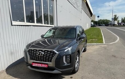Hyundai Palisade I, 2021 год, 4 690 000 рублей, 1 фотография