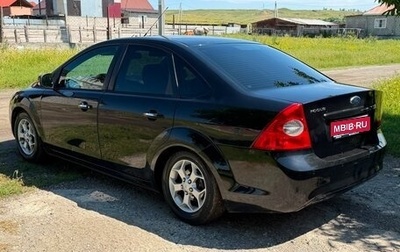 Ford Focus II рестайлинг, 2010 год, 540 000 рублей, 1 фотография