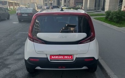 KIA Soul III, 2021 год, 2 100 000 рублей, 1 фотография