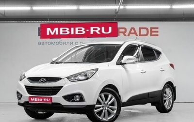 Hyundai ix35 I рестайлинг, 2011 год, 1 499 000 рублей, 1 фотография