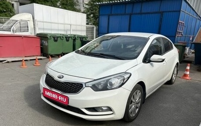 KIA Cerato III, 2013 год, 1 019 000 рублей, 1 фотография