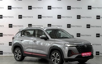 Changan CS35 Plus, 2023 год, 1 849 900 рублей, 1 фотография