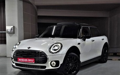 MINI Clubman, 2024 год, 1 970 123 рублей, 1 фотография