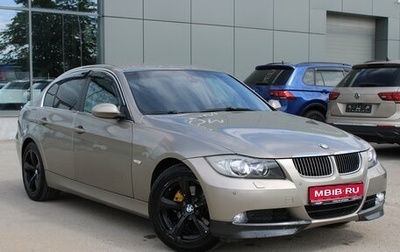 BMW 3 серия, 2007 год, 699 000 рублей, 1 фотография
