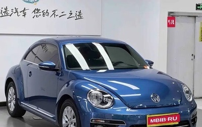 Volkswagen Beetle, 2018 год, 1 430 000 рублей, 1 фотография