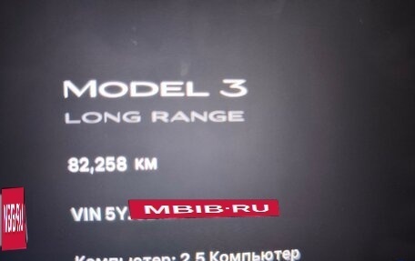 Tesla Model 3 I, 2018 год, 2 499 000 рублей, 38 фотография