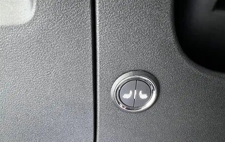 Geely Emgrand, 2022 год, 1 231 150 рублей, 19 фотография