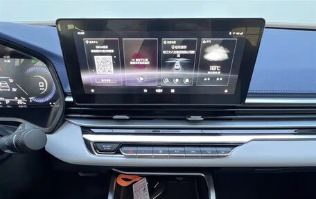 Geely Emgrand, 2022 год, 1 231 150 рублей, 13 фотография
