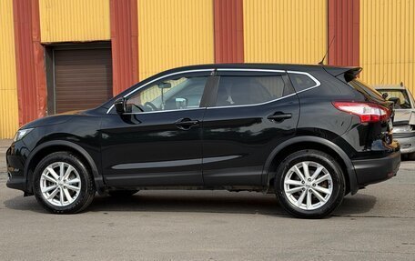 Nissan Qashqai, 2016 год, 1 350 000 рублей, 2 фотография